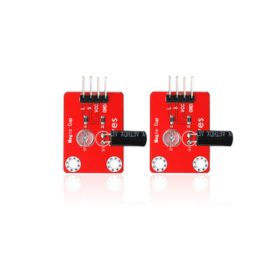 魔术光杯传感器模块一对兼容arduino micro bit 树莓派 环保