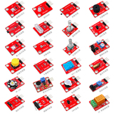 24款传感器入门学习套件 电子积木模块套装 基于arduino开发 环保