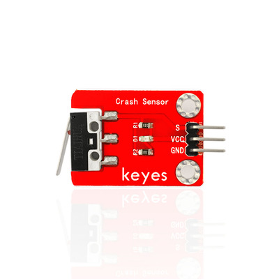 碰撞开关传感器 碰撞模块 兼容arduino micro bit 树莓派 环保