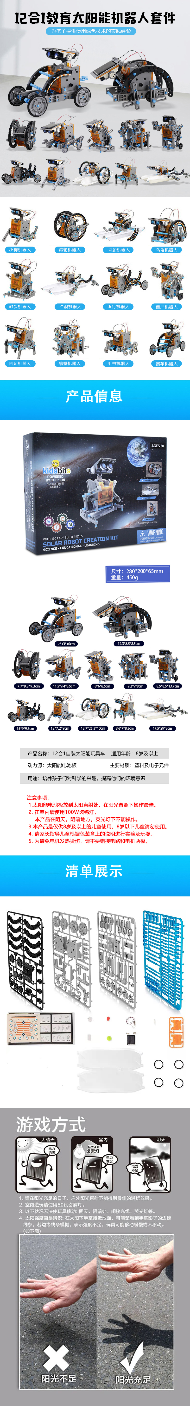 KD3015资料.jpg