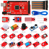 Arduino电子积木传感器套件Electronic Building Block Sensor Kit With 2560 R3