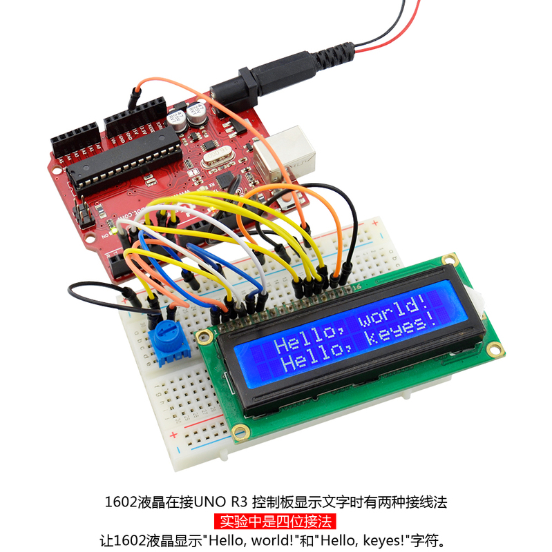 KE0097 (8).jpg
