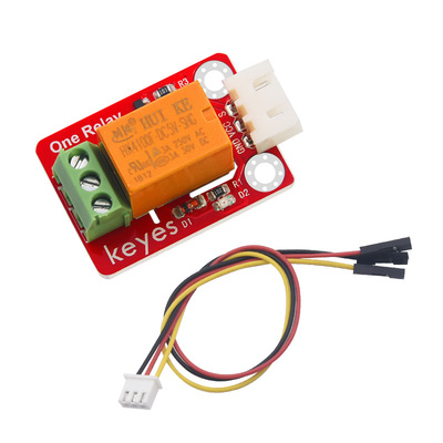 1路 5V继电器模块 带光耦隔离 高电平触发兼容arduino