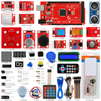 Arduino 终极版学习套件 Arduino Ultimate Starter Kit + 2560 R3