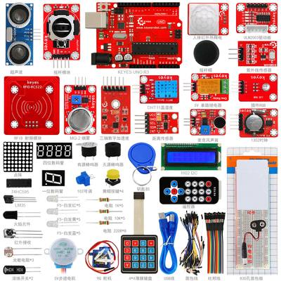 Arduino 终极版学习套件 Arduino Ultimate Starter Kit + UNO R3