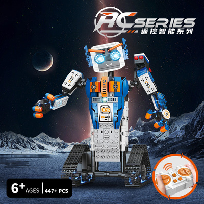 60720222 编程机器人套装电动遥控创客教育儿童益智玩具颗粒积木编程拼装